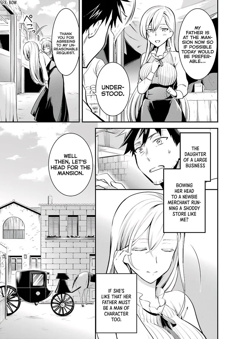 Around 40 Otoko no Isekai Tsuuhan Seikatsu Chapter 3 page 9