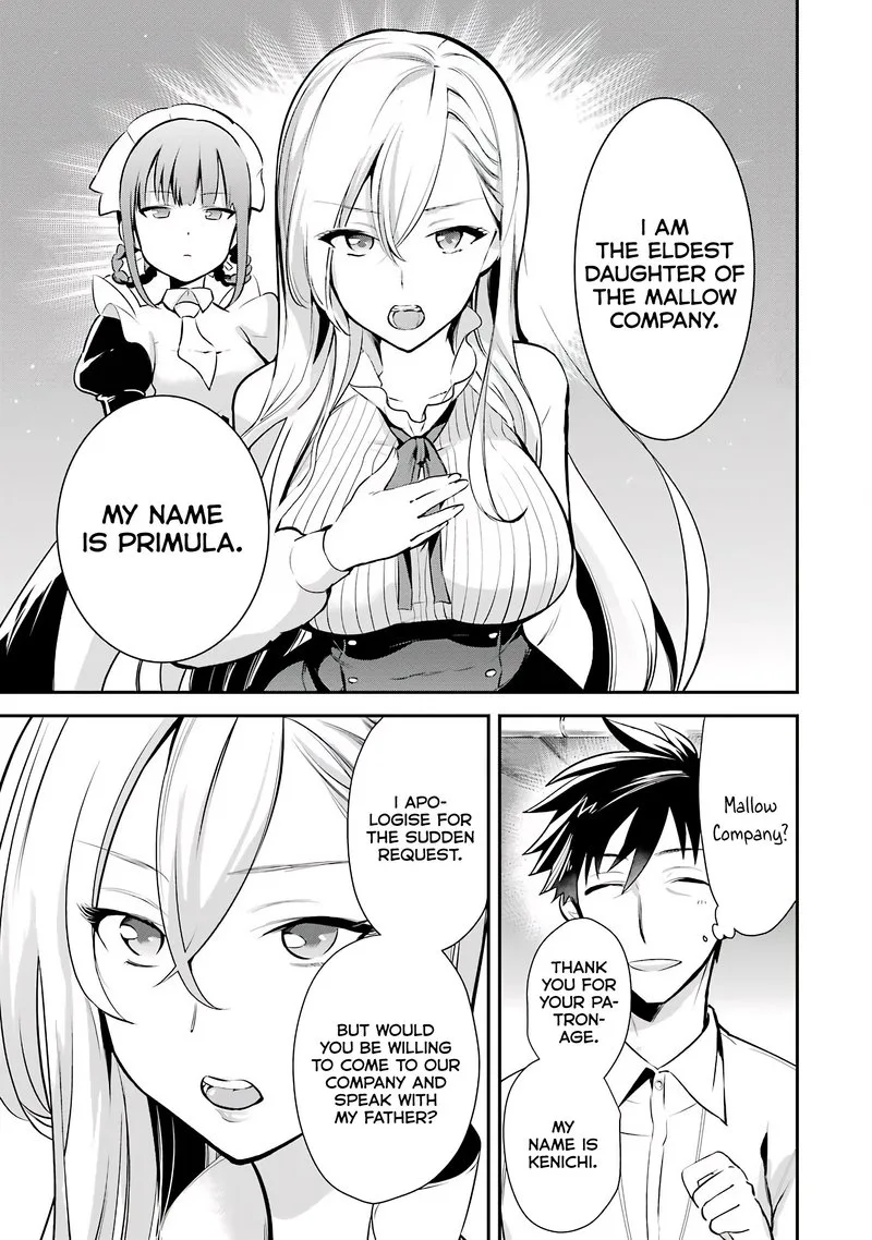 Around 40 Otoko no Isekai Tsuuhan Seikatsu Chapter 3 page 7