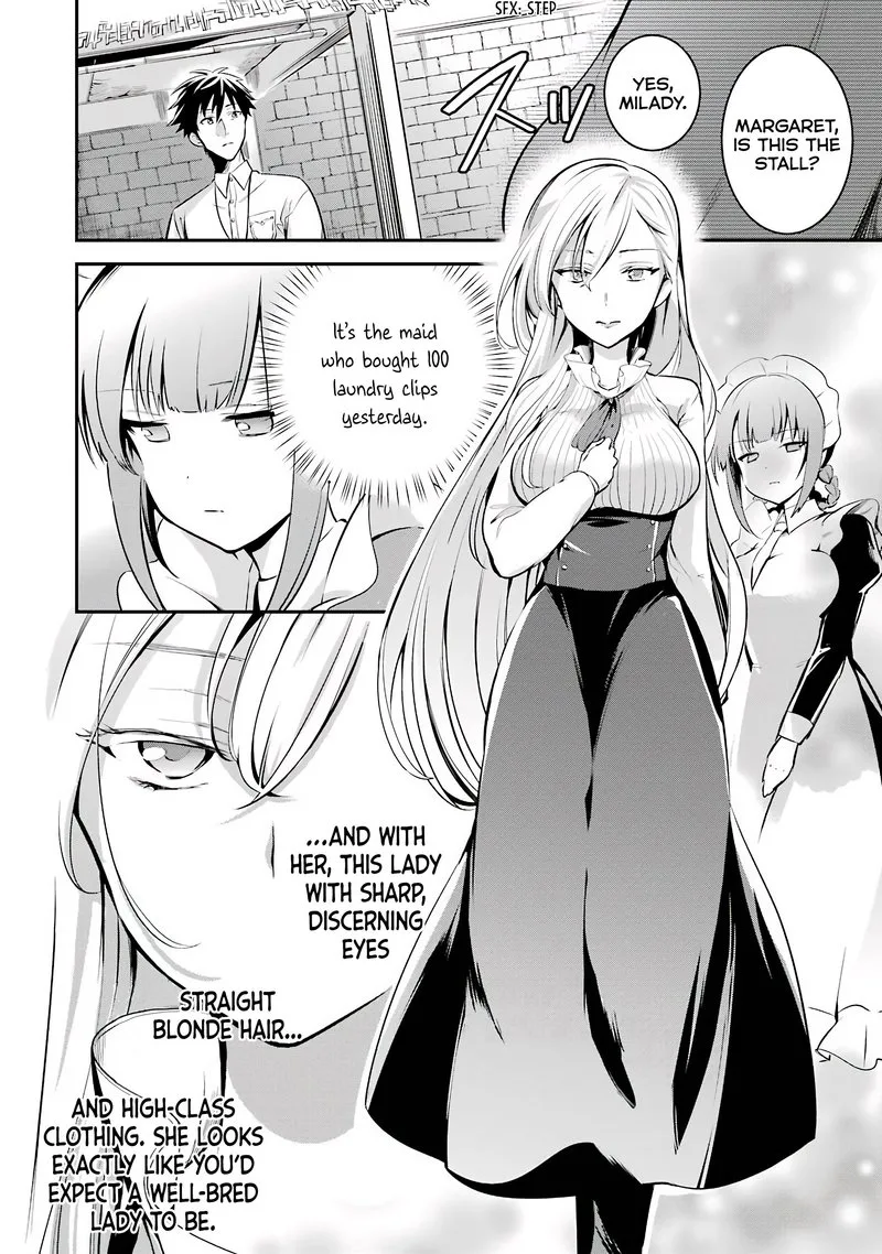 Around 40 Otoko no Isekai Tsuuhan Seikatsu Chapter 3 page 4