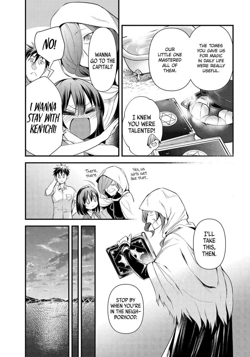 Around 40 Otoko no Isekai Tsuuhan Seikatsu Chapter 30 page 13