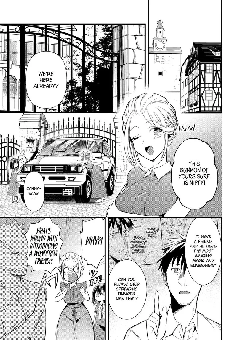 Around 40 Otoko no Isekai Tsuuhan Seikatsu Chapter 30 page 7