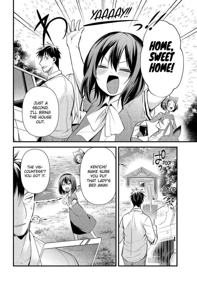 Around 40 Otoko no Isekai Tsuuhan Seikatsu Chapter 30 page 14