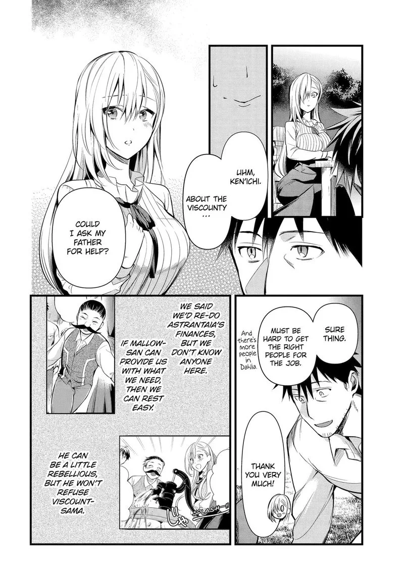 Around 40 Otoko no Isekai Tsuuhan Seikatsu Chapter 30 page 16