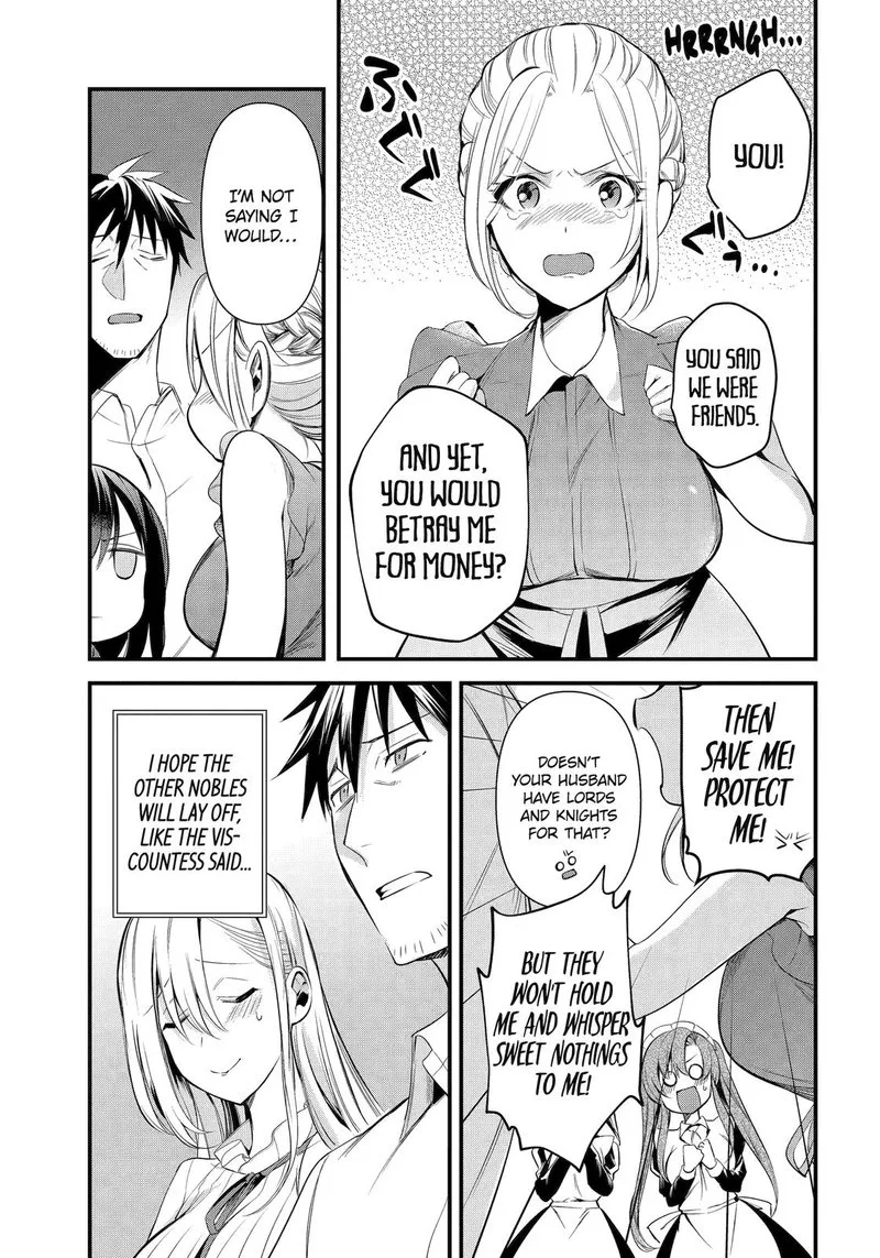 Around 40 Otoko no Isekai Tsuuhan Seikatsu Chapter 30 page 9