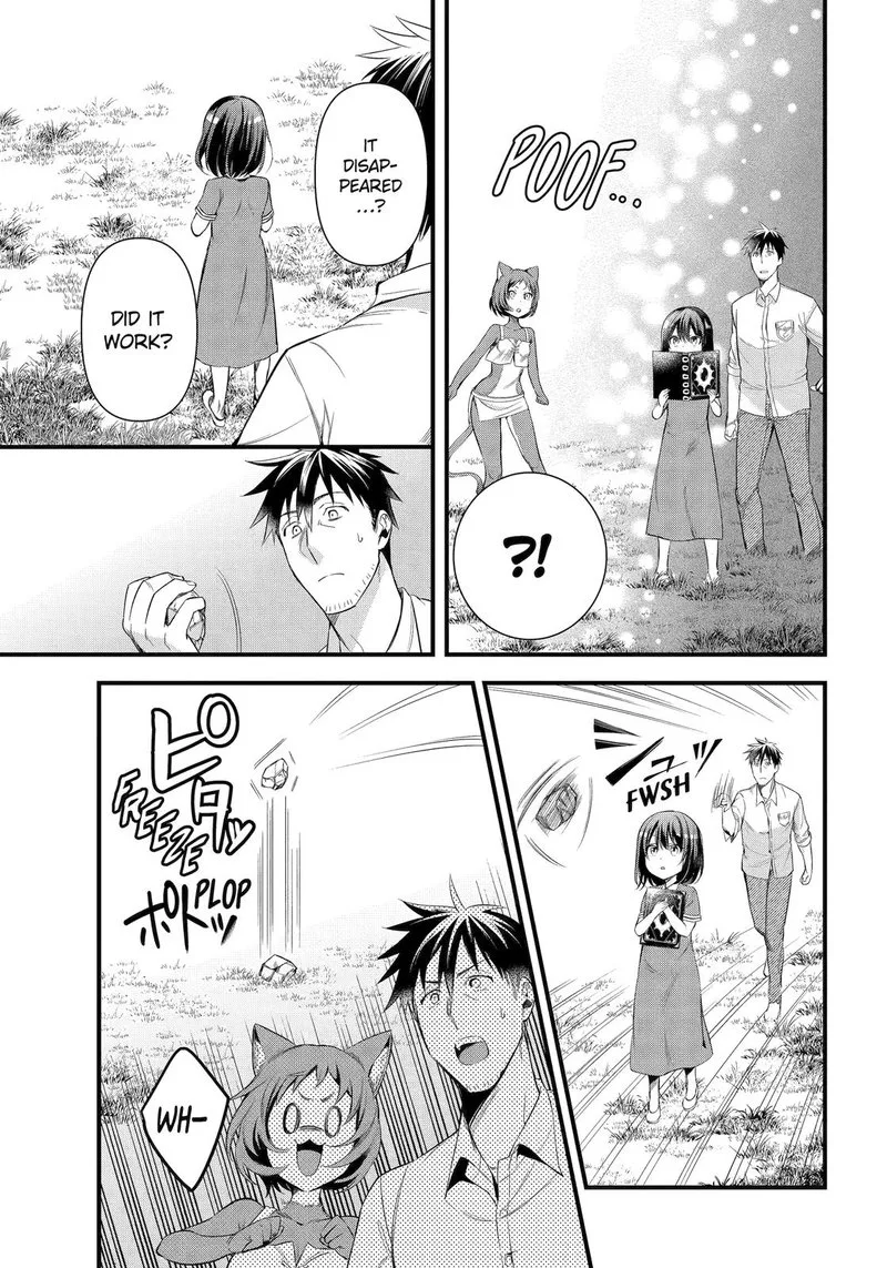Around 40 Otoko no Isekai Tsuuhan Seikatsu Chapter 31 page 7
