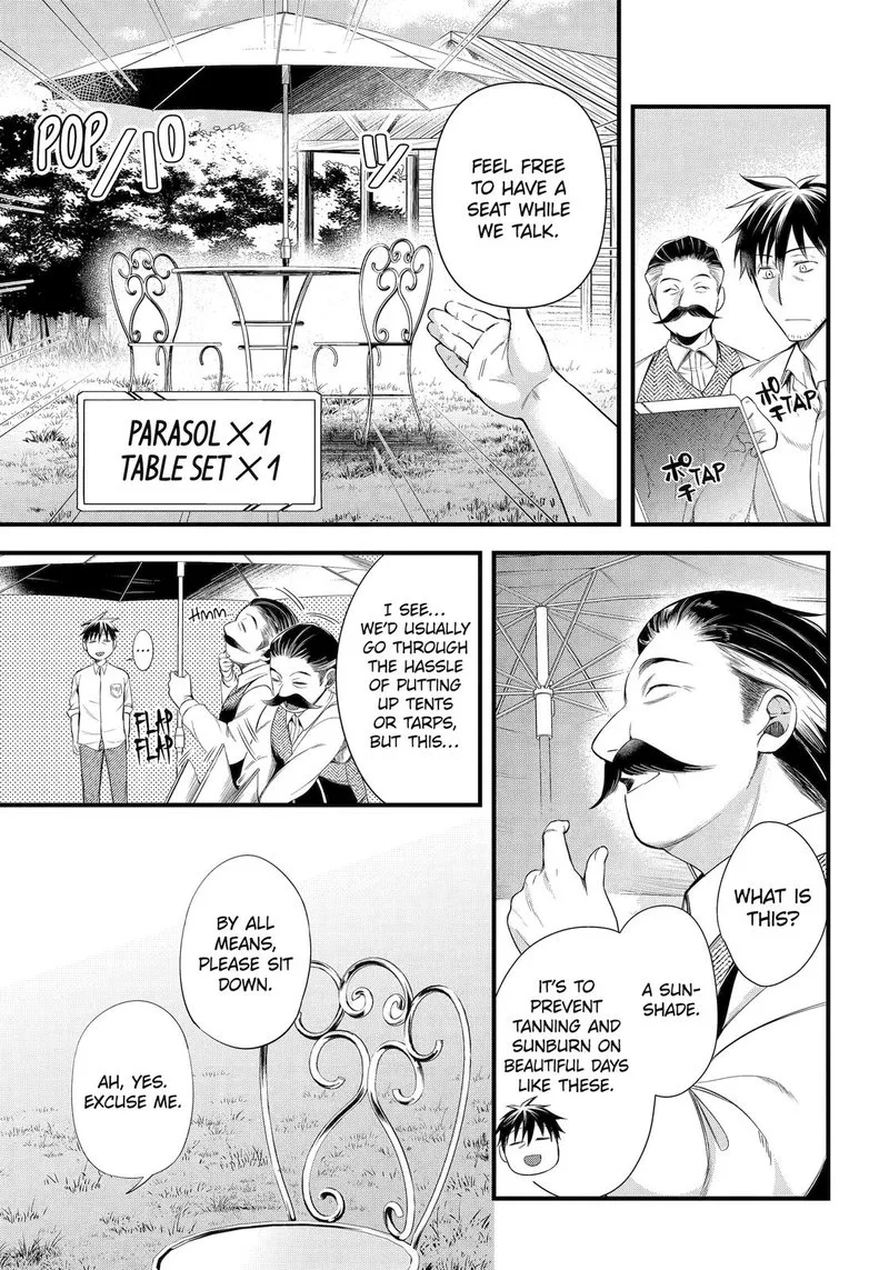 Around 40 Otoko no Isekai Tsuuhan Seikatsu Chapter 31 page 15