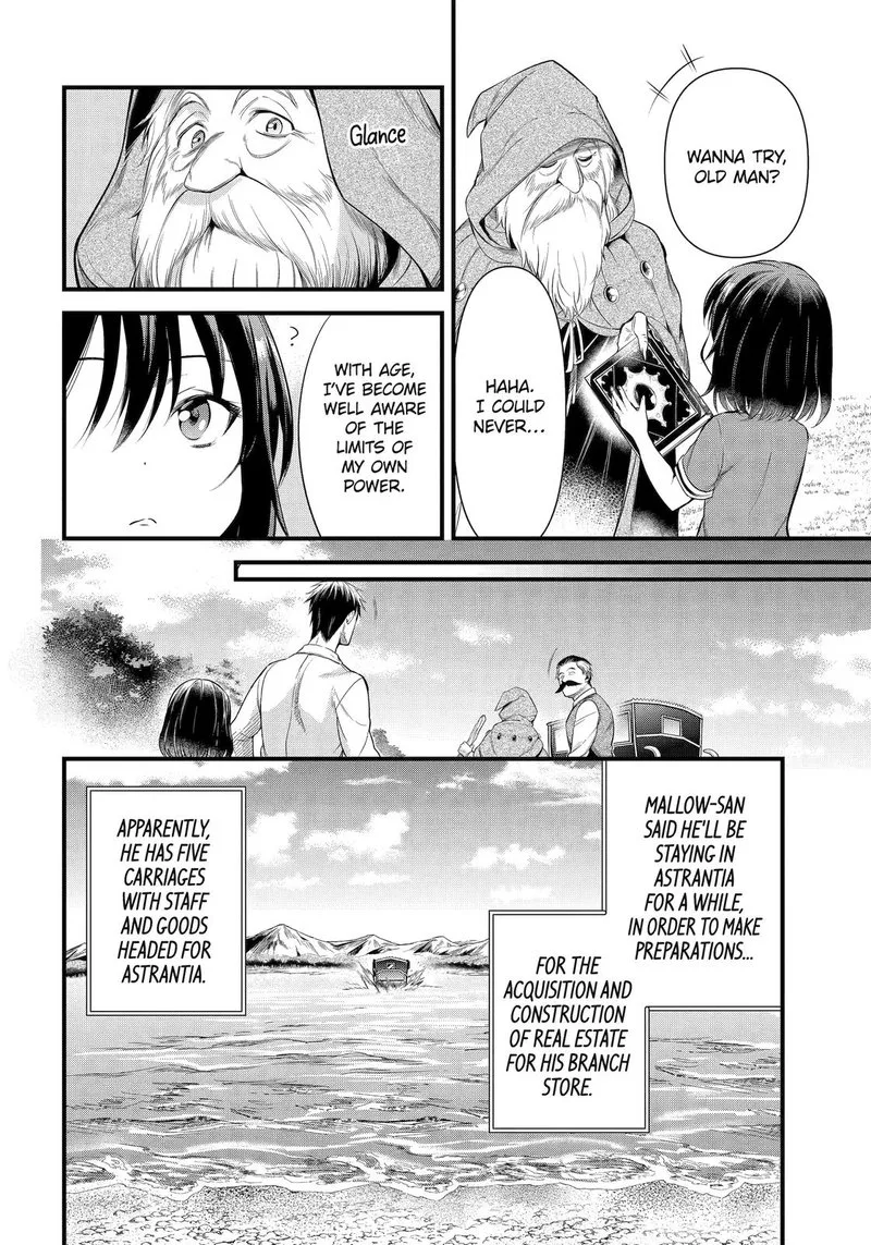 Around 40 Otoko no Isekai Tsuuhan Seikatsu Chapter 31 page 24