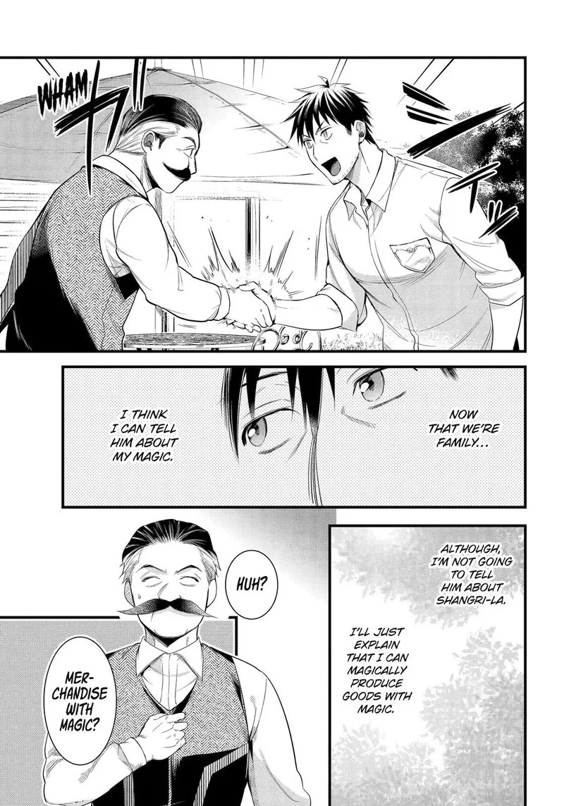 Around 40 Otoko no Isekai Tsuuhan Seikatsu Chapter 31 page 21