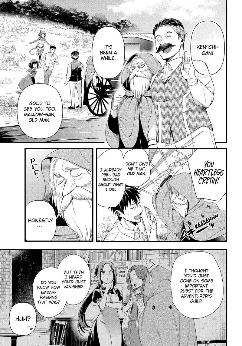 Around 40 Otoko no Isekai Tsuuhan Seikatsu Chapter 31 page 13