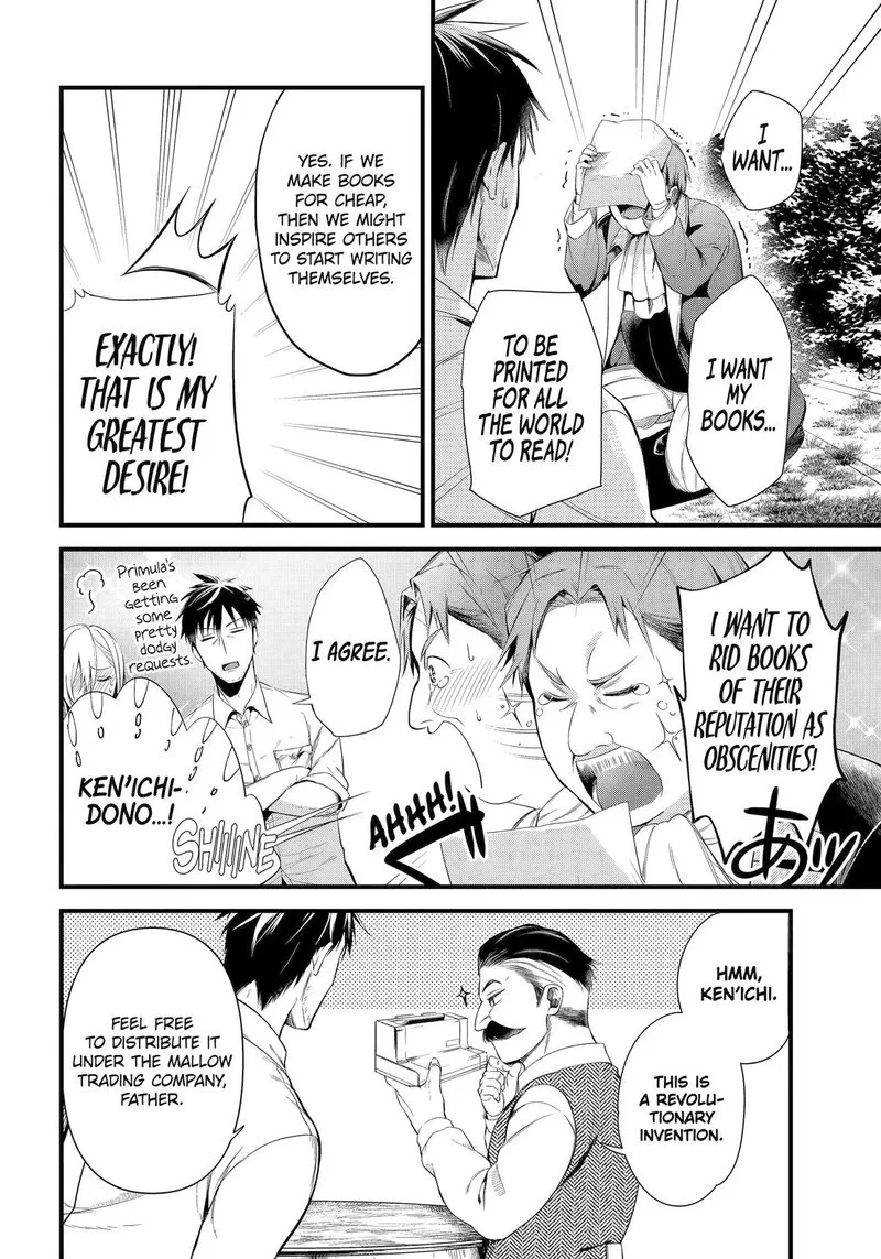 Around 40 Otoko no Isekai Tsuuhan Seikatsu Chapter 32 page 14