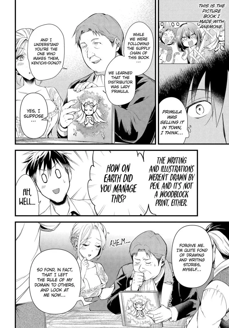 Around 40 Otoko no Isekai Tsuuhan Seikatsu Chapter 32 page 12