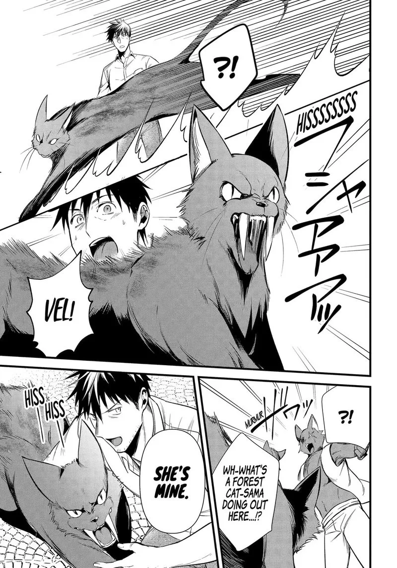 Around 40 Otoko no Isekai Tsuuhan Seikatsu Chapter 33 page 15