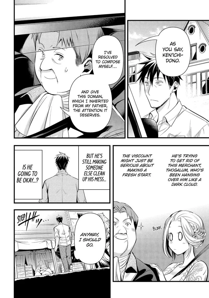Around 40 Otoko no Isekai Tsuuhan Seikatsu Chapter 33 page 8