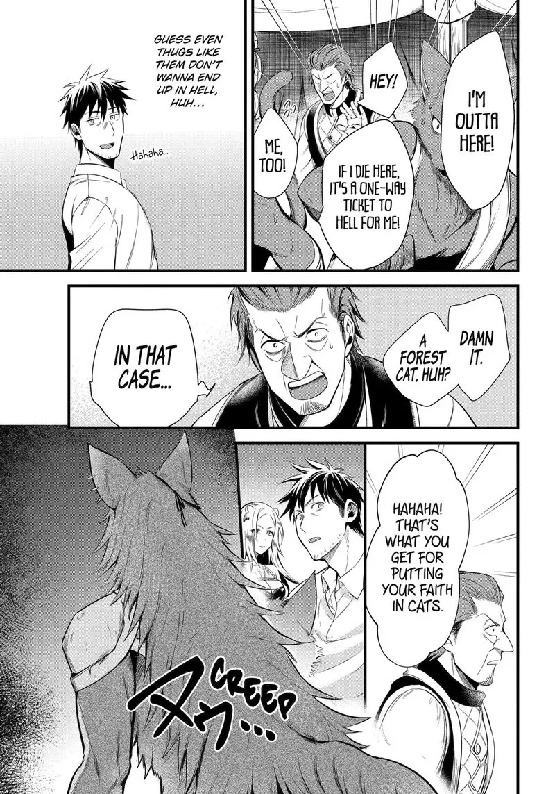 Around 40 Otoko no Isekai Tsuuhan Seikatsu Chapter 33 page 17