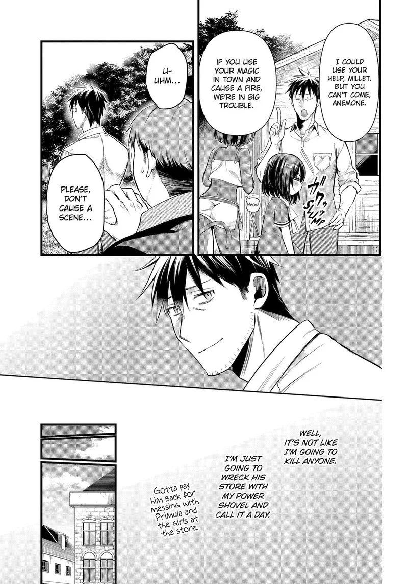 Around 40 Otoko no Isekai Tsuuhan Seikatsu Chapter 33 page 5