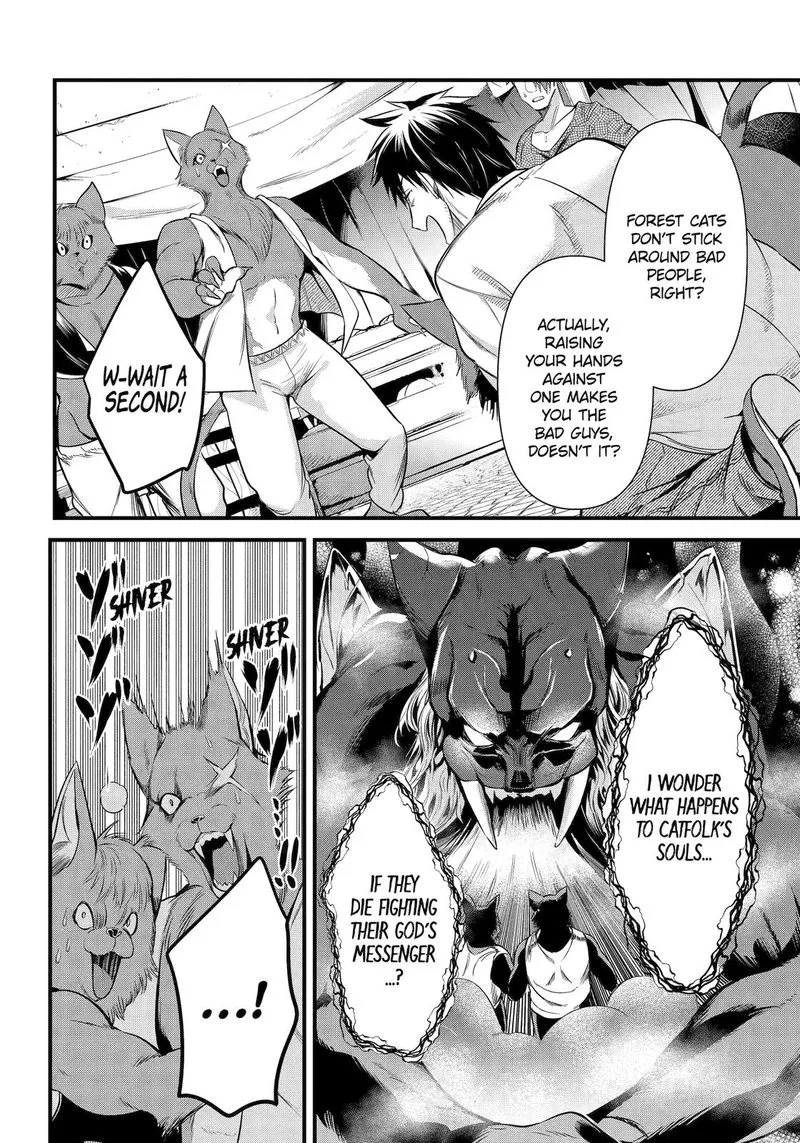 Around 40 Otoko no Isekai Tsuuhan Seikatsu Chapter 33 page 16