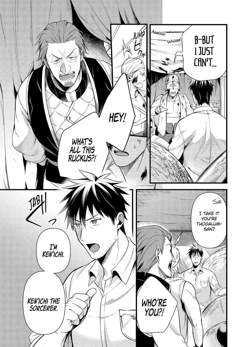 Around 40 Otoko no Isekai Tsuuhan Seikatsu Chapter 33 page 11