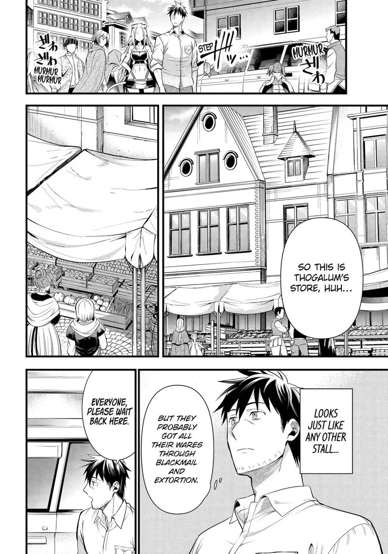 Around 40 Otoko no Isekai Tsuuhan Seikatsu Chapter 33 page 6