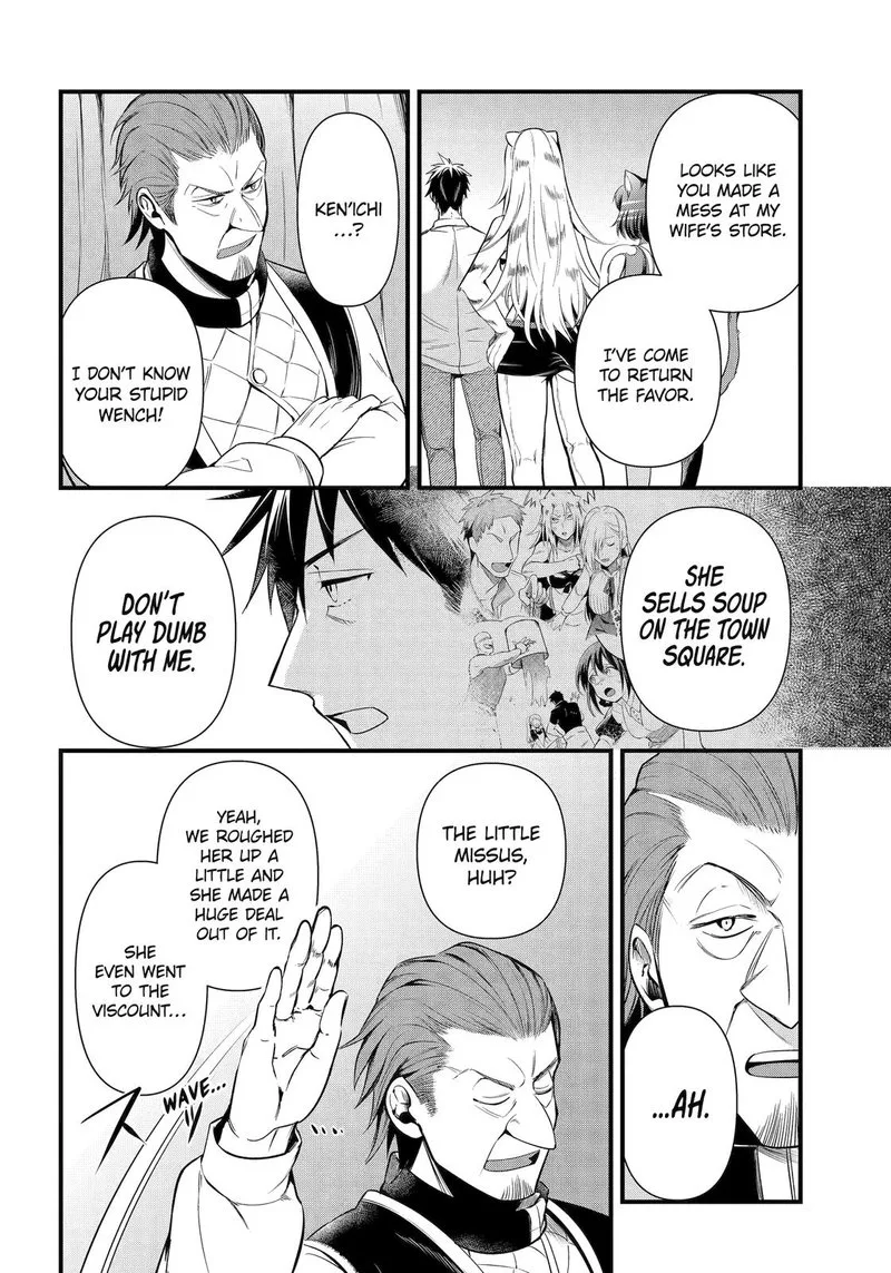 Around 40 Otoko no Isekai Tsuuhan Seikatsu Chapter 33 page 12
