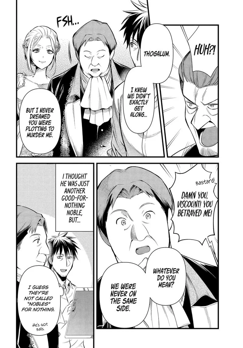 Around 40 Otoko no Isekai Tsuuhan Seikatsu Chapter 34 page 6