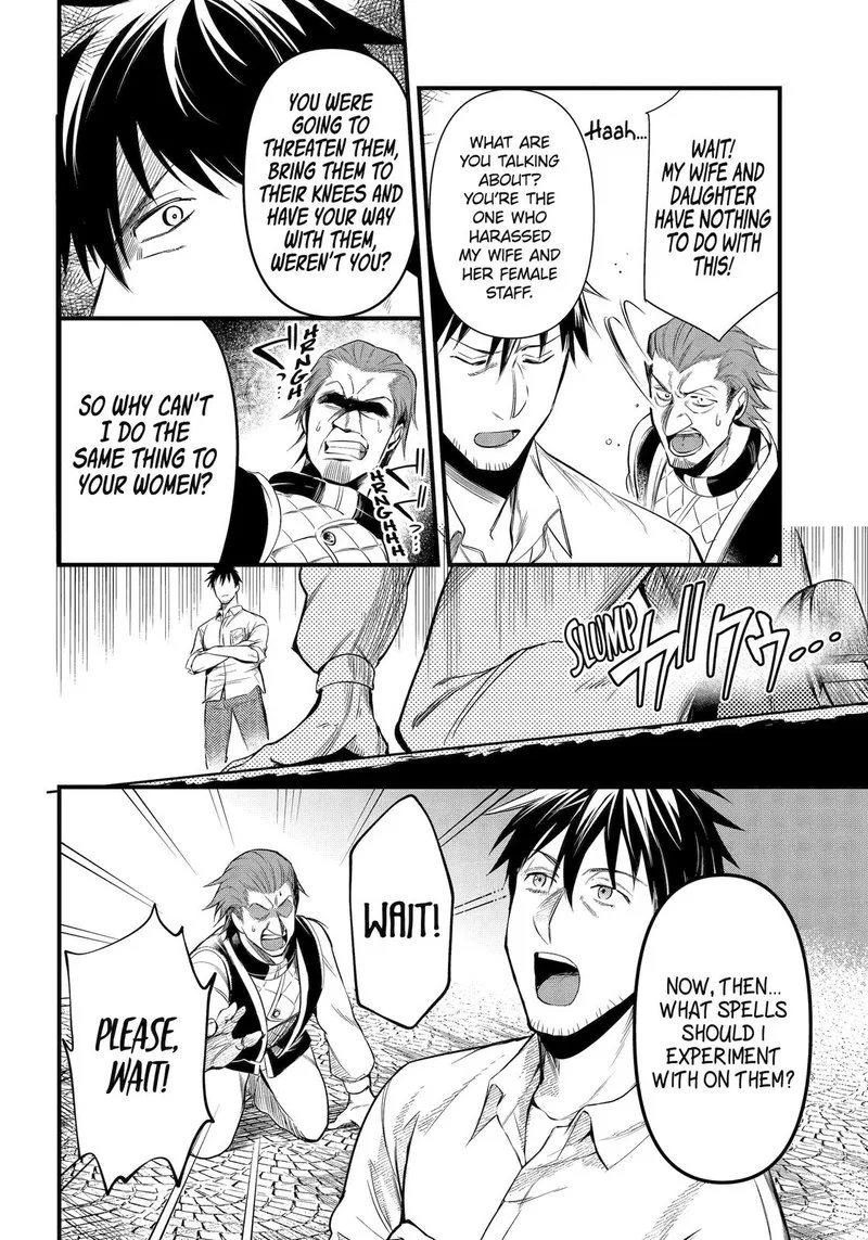 Around 40 Otoko no Isekai Tsuuhan Seikatsu Chapter 34 page 12