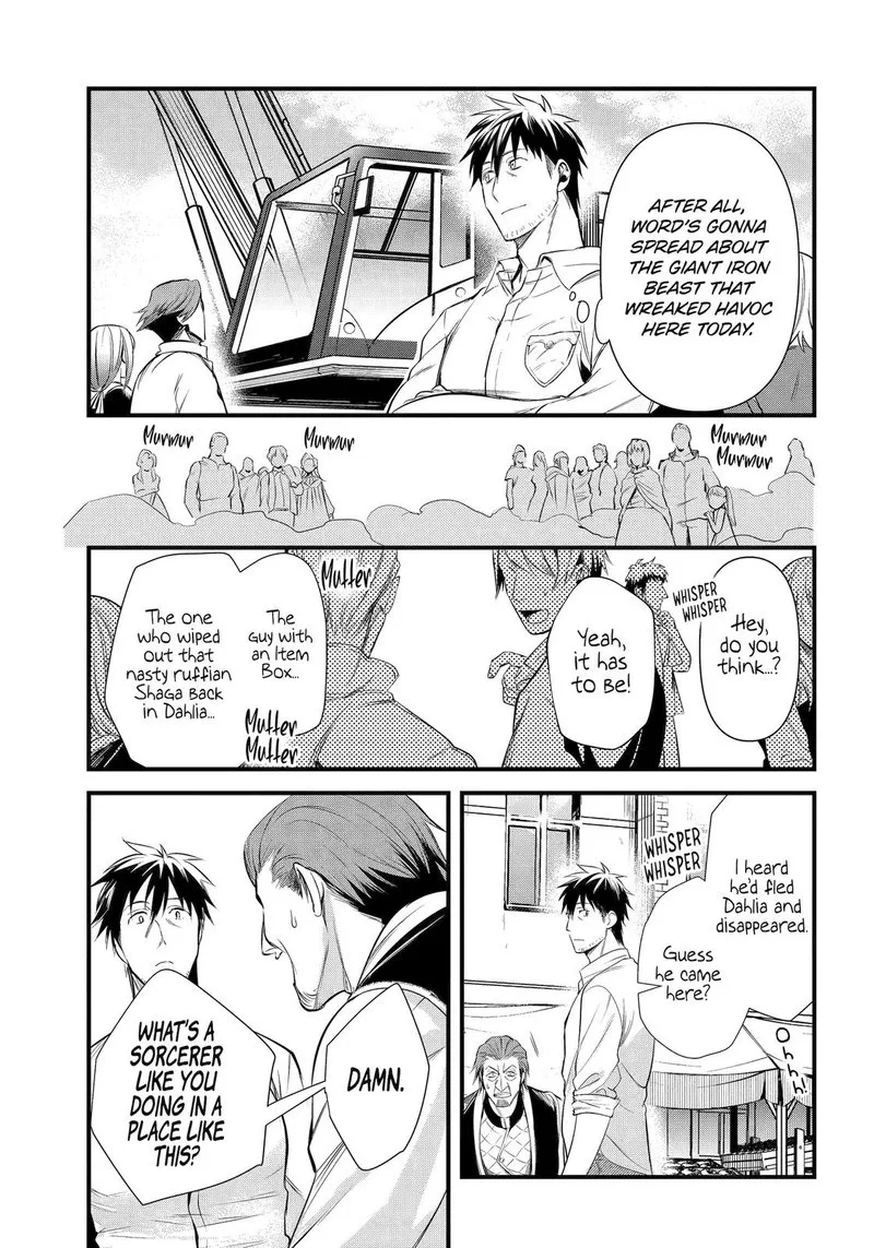 Around 40 Otoko no Isekai Tsuuhan Seikatsu Chapter 34 page 15