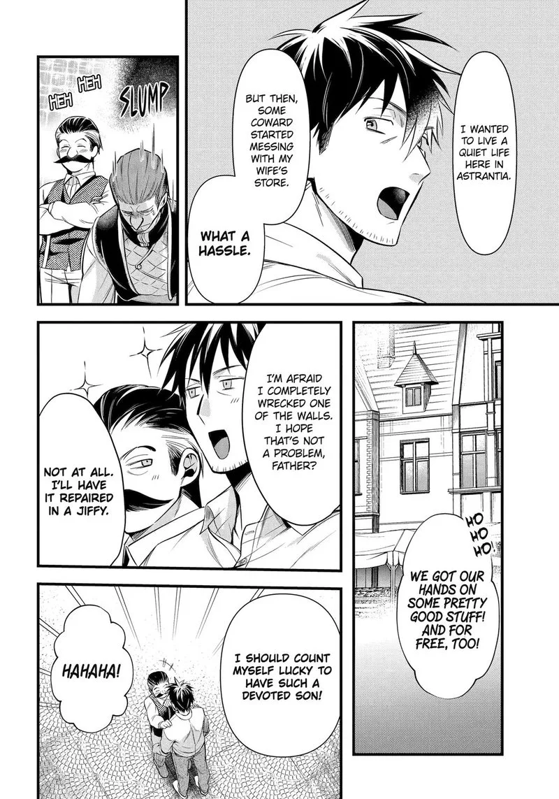 Around 40 Otoko no Isekai Tsuuhan Seikatsu Chapter 34 page 16