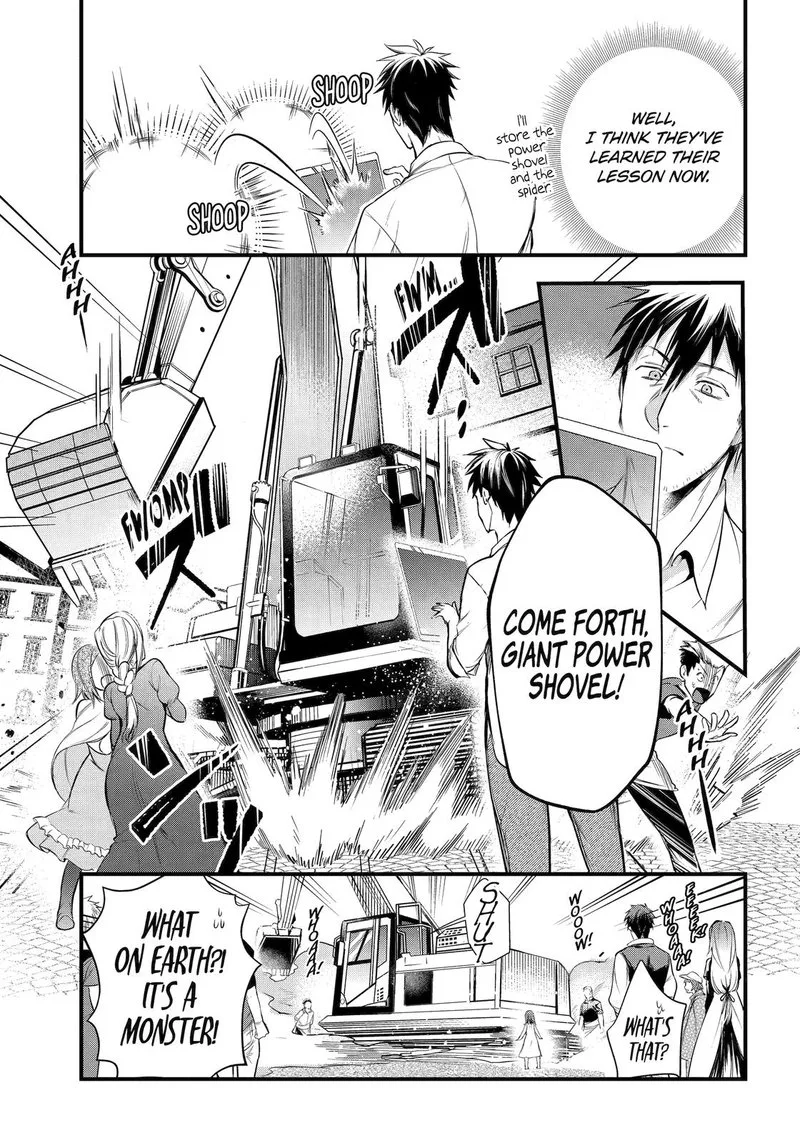 Around 40 Otoko no Isekai Tsuuhan Seikatsu Chapter 34 page 7