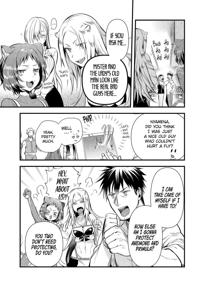 Around 40 Otoko no Isekai Tsuuhan Seikatsu Chapter 34 page 17
