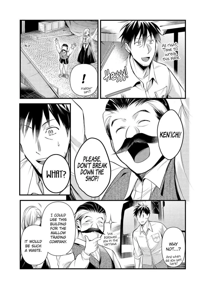 Around 40 Otoko no Isekai Tsuuhan Seikatsu Chapter 34 page 9