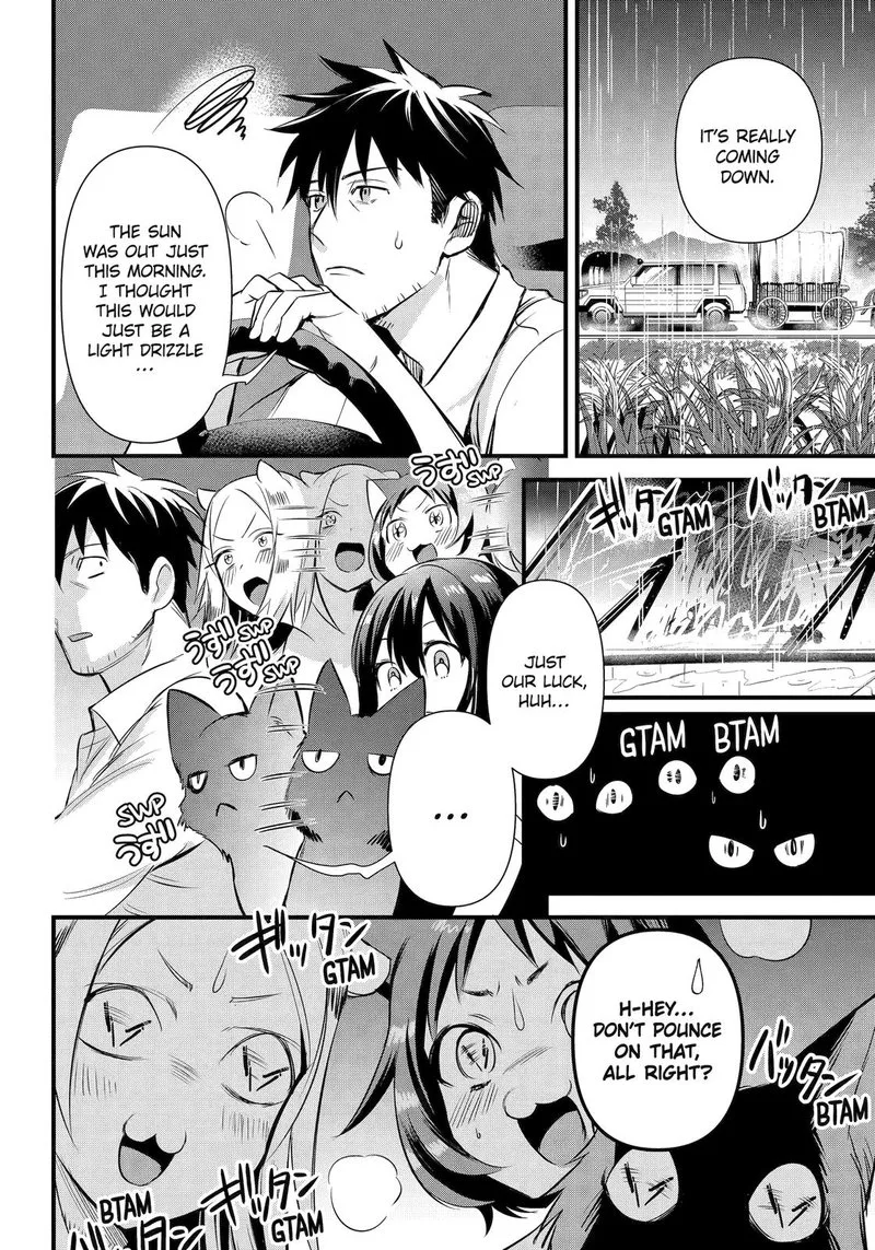 Around 40 Otoko no Isekai Tsuuhan Seikatsu Chapter 35 page 22