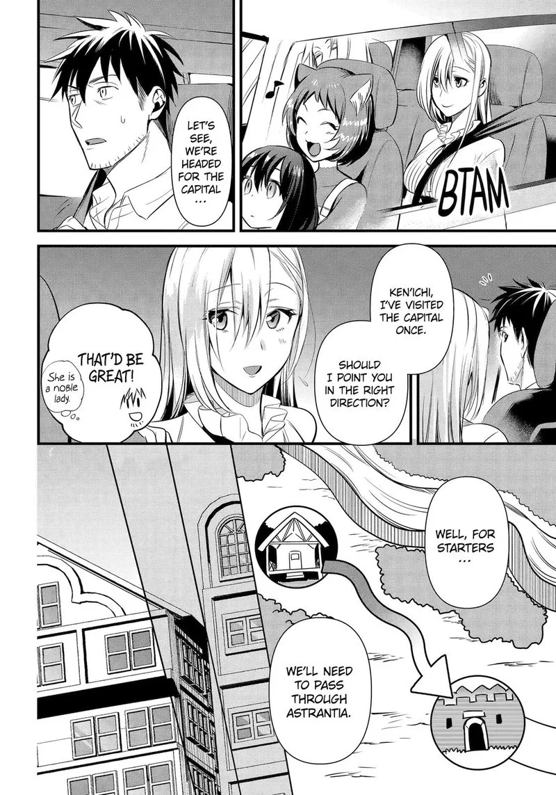 Around 40 Otoko no Isekai Tsuuhan Seikatsu Chapter 35 page 14