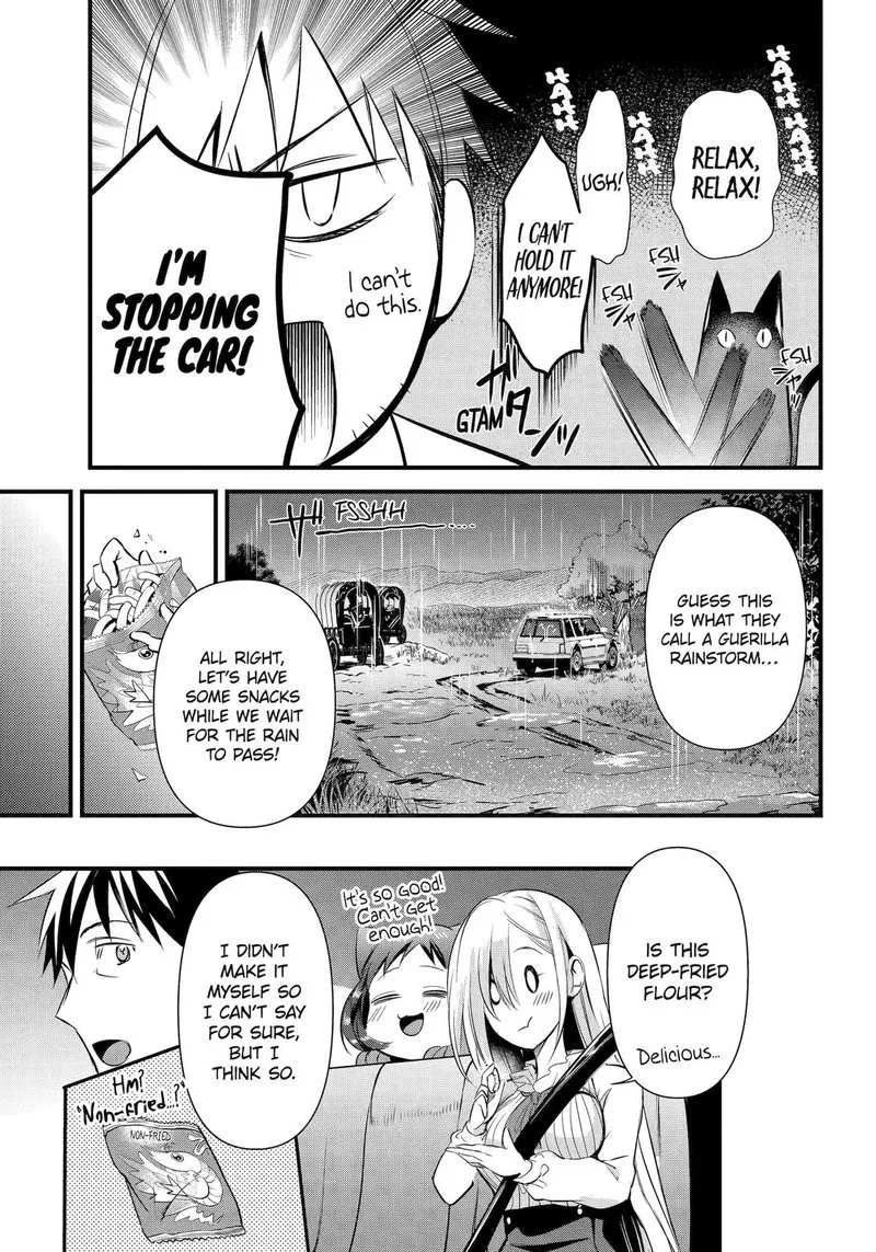 Around 40 Otoko no Isekai Tsuuhan Seikatsu Chapter 35 page 23