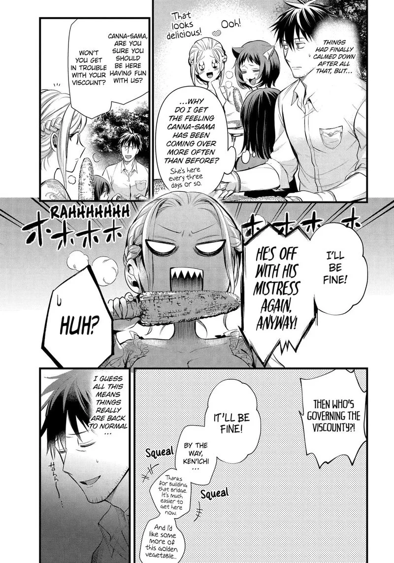 Around 40 Otoko no Isekai Tsuuhan Seikatsu Chapter 35 page 3