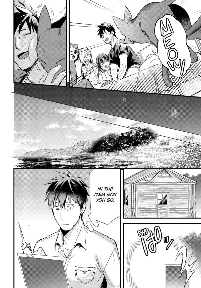 Around 40 Otoko no Isekai Tsuuhan Seikatsu Chapter 35 page 12