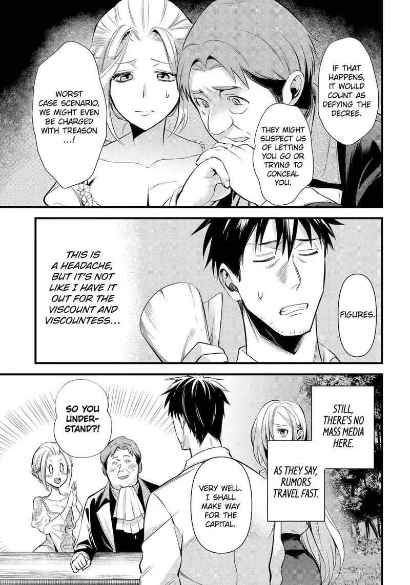 Around 40 Otoko no Isekai Tsuuhan Seikatsu Chapter 35 page 7