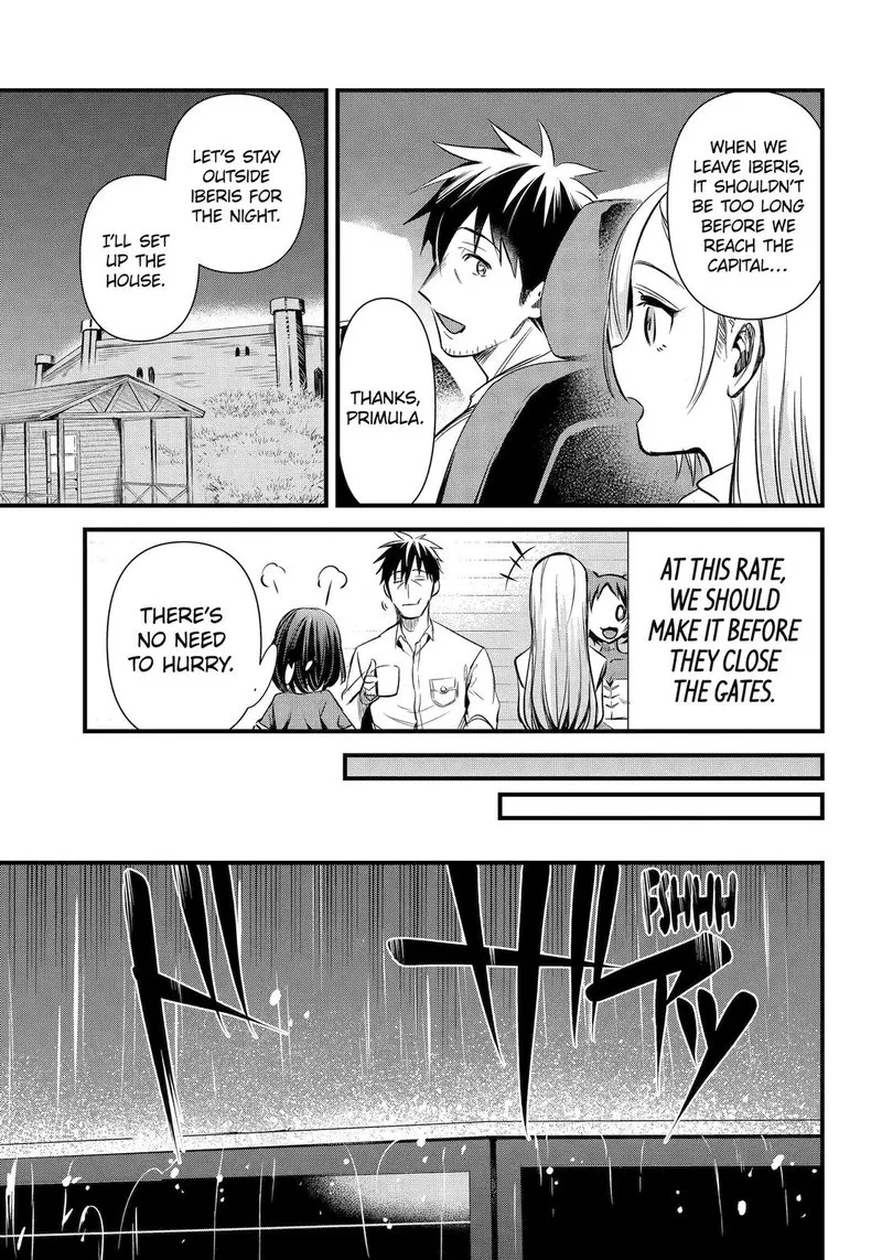 Around 40 Otoko no Isekai Tsuuhan Seikatsu Chapter 35 page 21