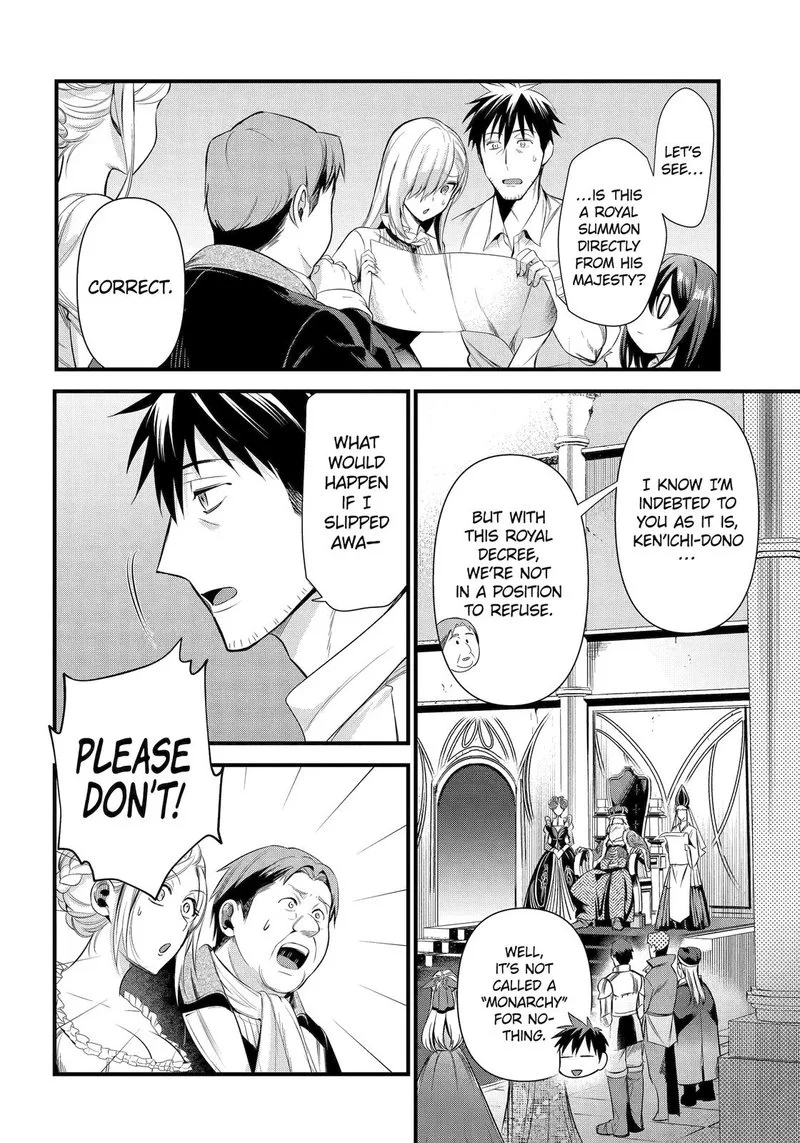 Around 40 Otoko no Isekai Tsuuhan Seikatsu Chapter 35 page 6