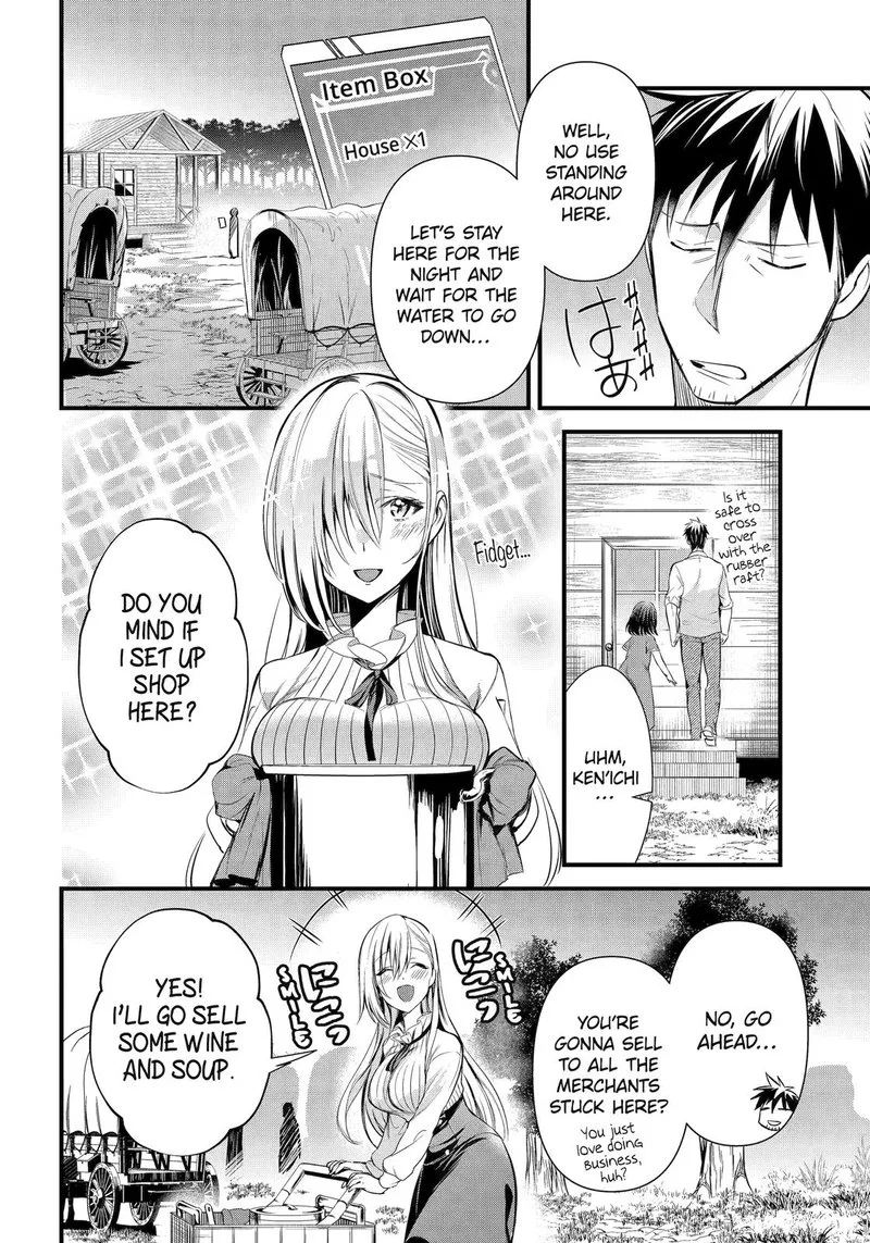 Around 40 Otoko no Isekai Tsuuhan Seikatsu Chapter 36 page 4