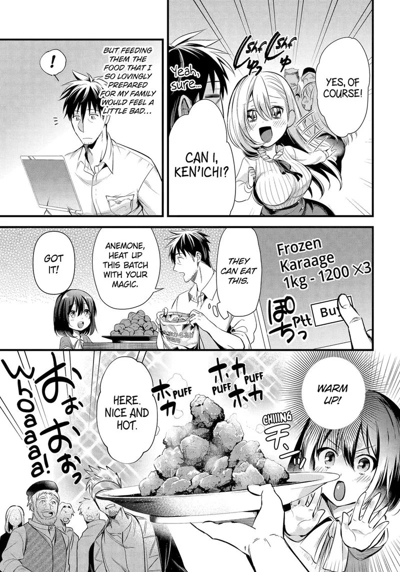 Around 40 Otoko no Isekai Tsuuhan Seikatsu Chapter 36 page 7