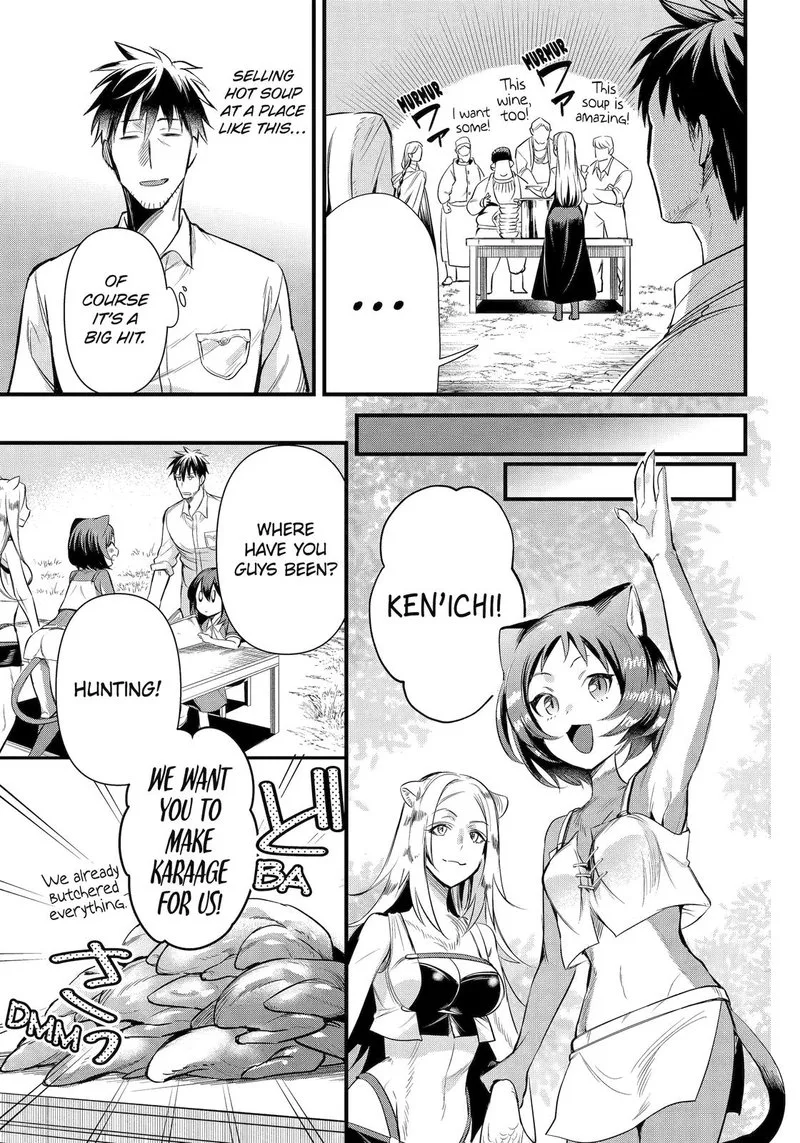 Around 40 Otoko no Isekai Tsuuhan Seikatsu Chapter 36 page 5