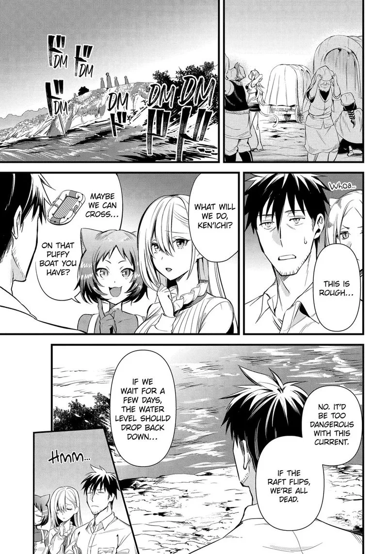 Around 40 Otoko no Isekai Tsuuhan Seikatsu Chapter 36 page 3