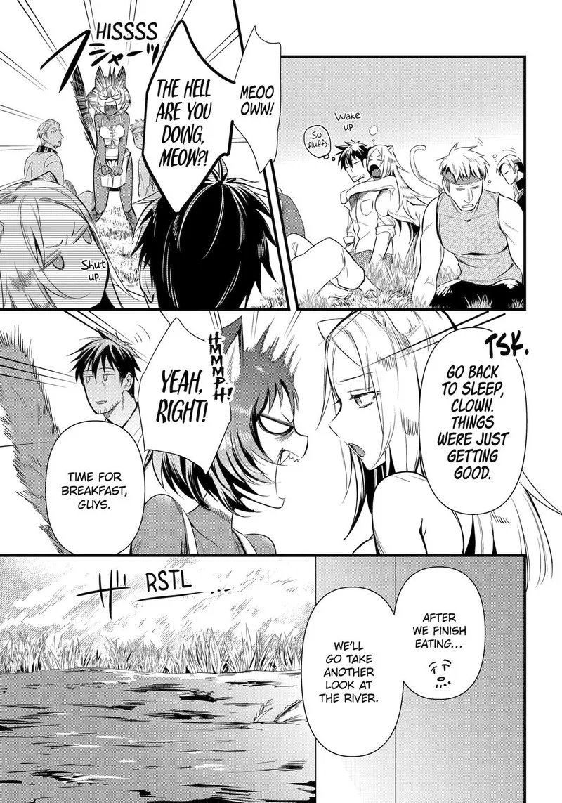 Around 40 Otoko no Isekai Tsuuhan Seikatsu Chapter 36 page 11