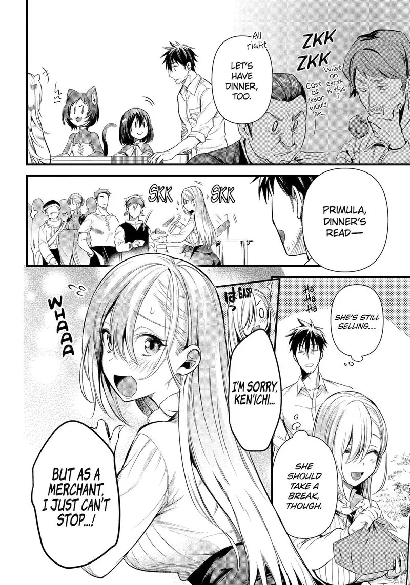 Around 40 Otoko no Isekai Tsuuhan Seikatsu Chapter 36 page 8