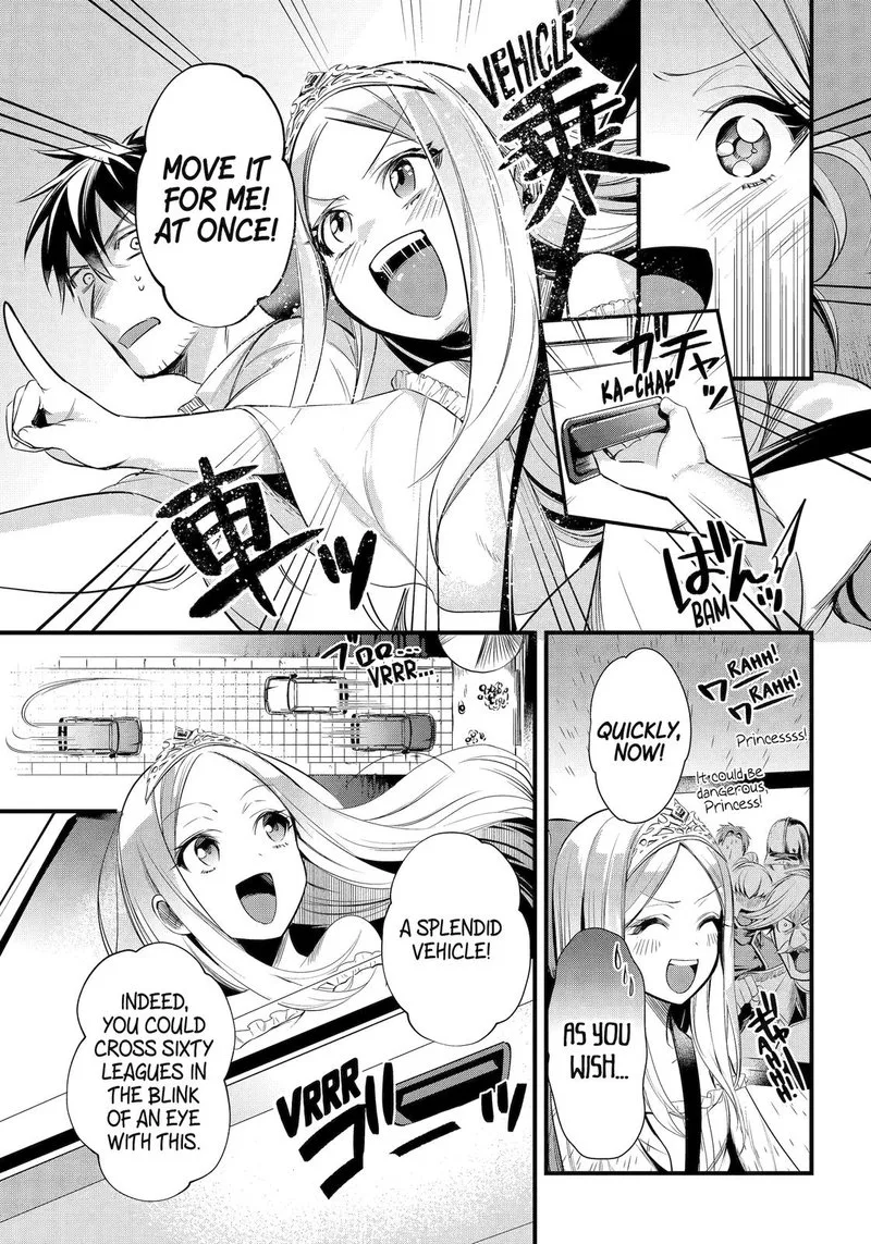Around 40 Otoko no Isekai Tsuuhan Seikatsu Chapter 37 page 14