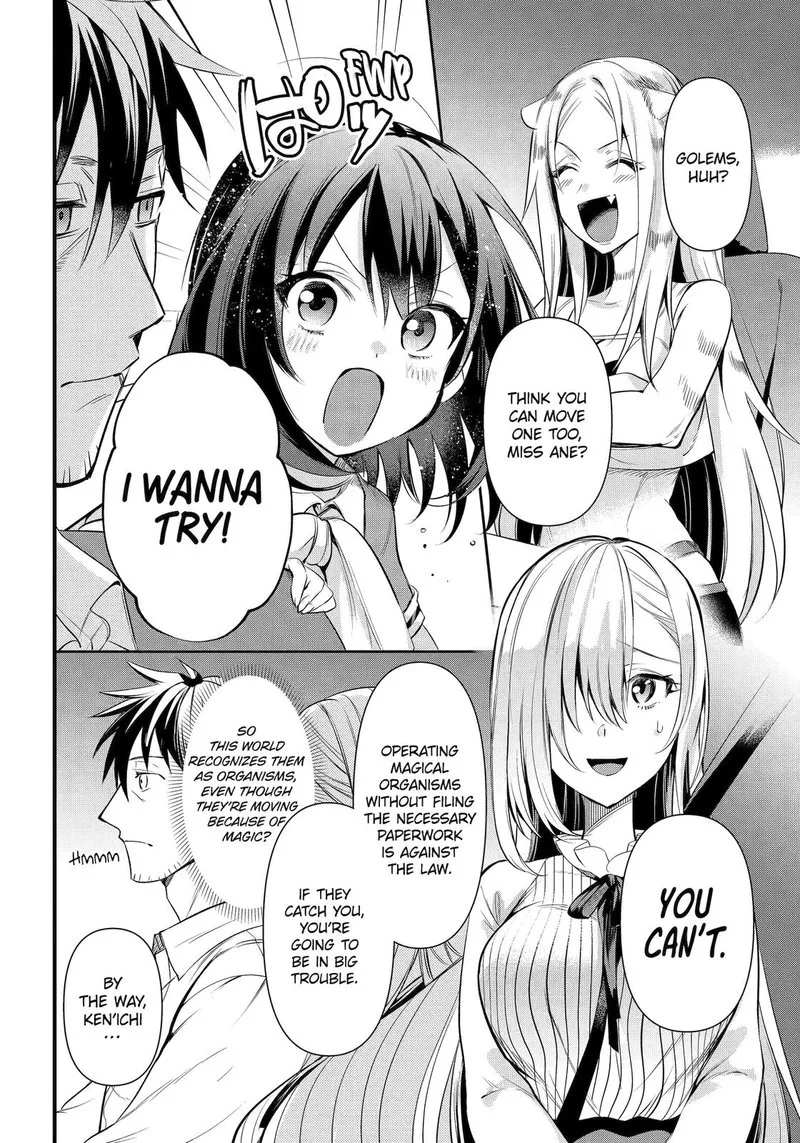 Around 40 Otoko no Isekai Tsuuhan Seikatsu Chapter 37 page 3