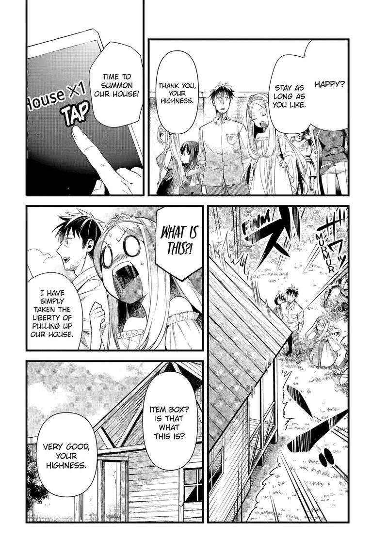 Around 40 Otoko no Isekai Tsuuhan Seikatsu Chapter 37 page 25