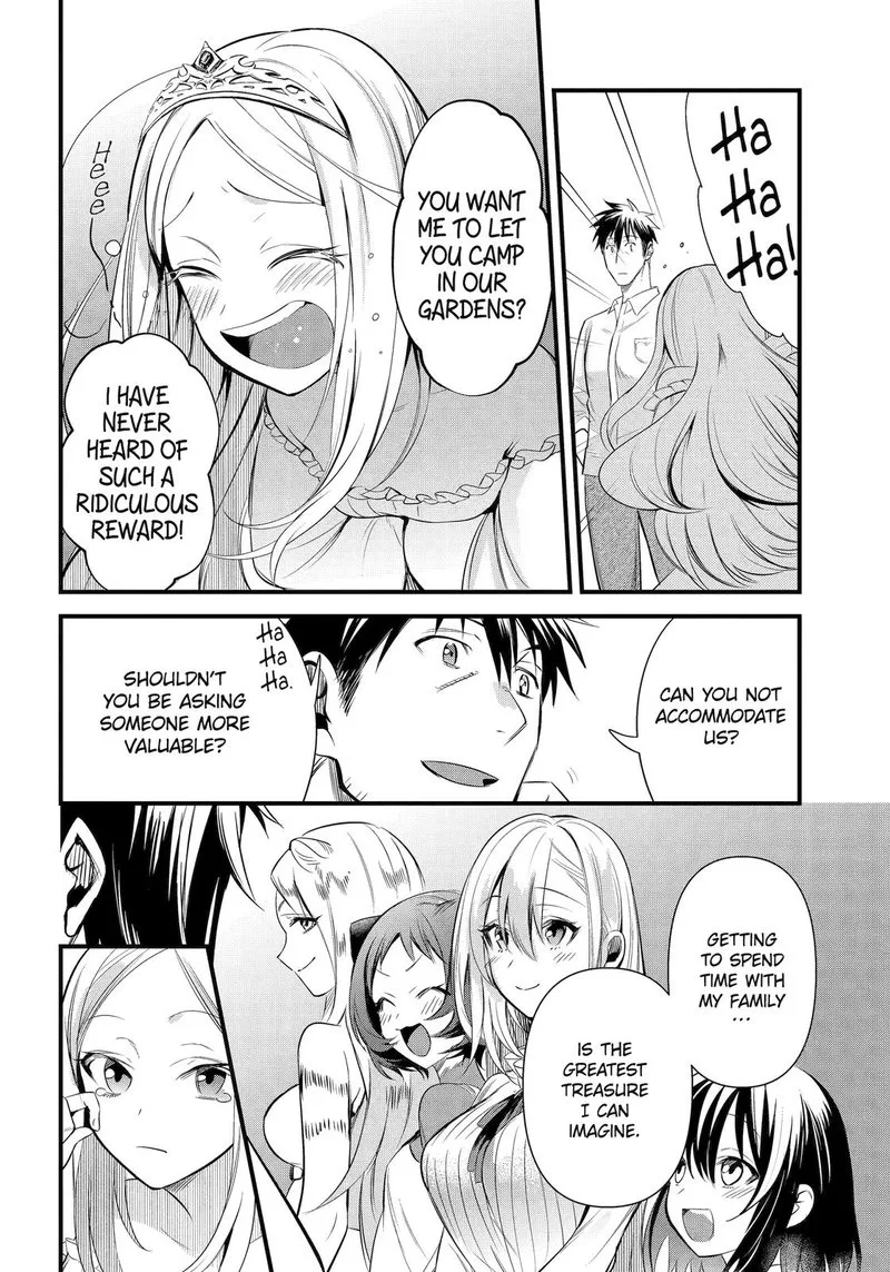Around 40 Otoko no Isekai Tsuuhan Seikatsu Chapter 37 page 21