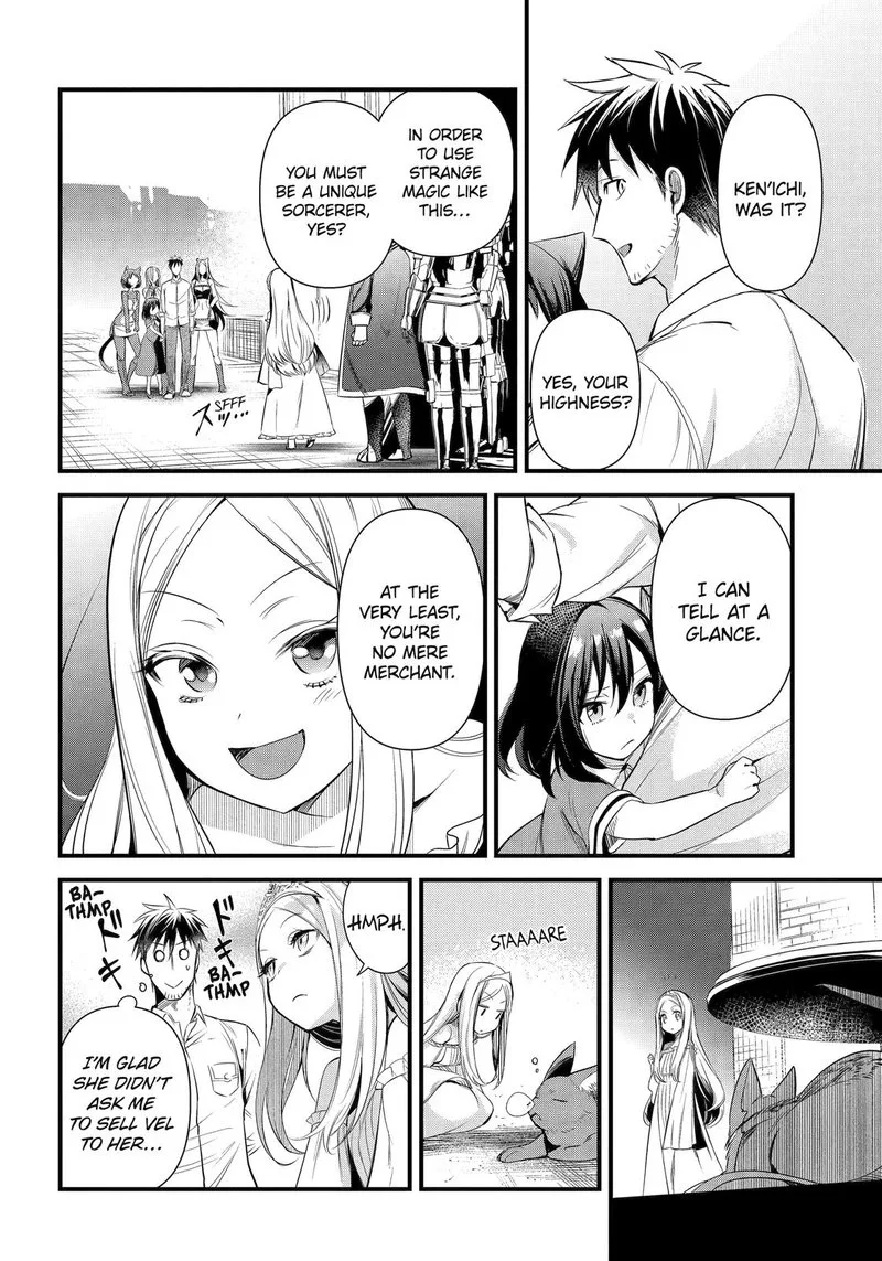 Around 40 Otoko no Isekai Tsuuhan Seikatsu Chapter 37 page 17