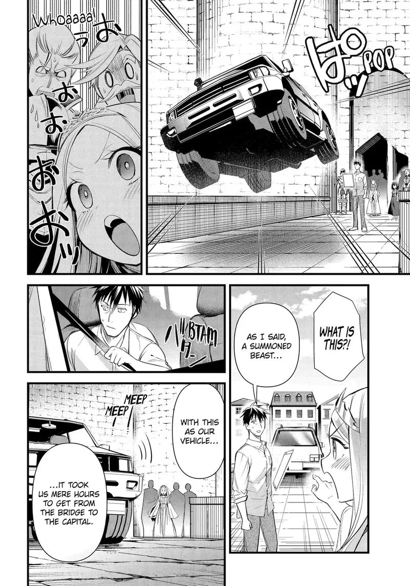 Around 40 Otoko no Isekai Tsuuhan Seikatsu Chapter 37 page 13